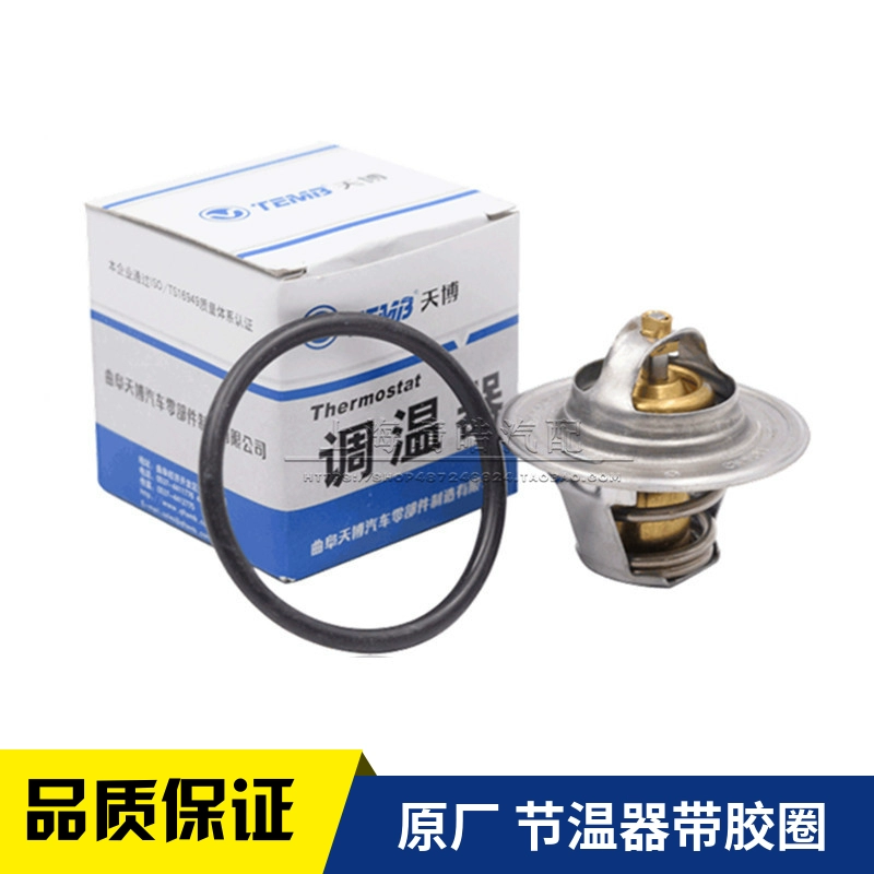 适配奥迪C5A6帕萨特B5领