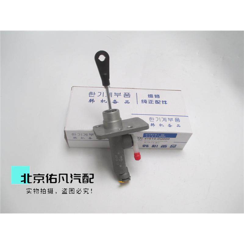 适配悦动I30离合器总