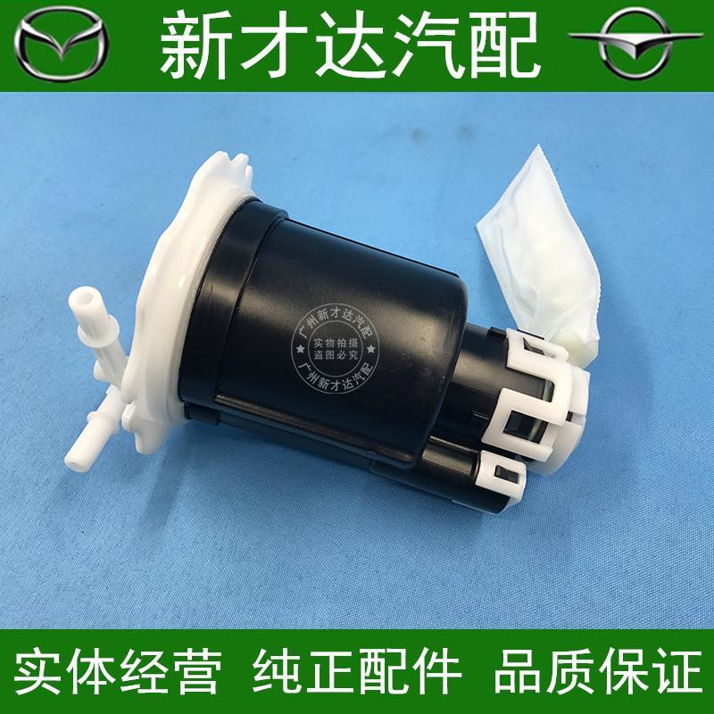 海马323福美来一二代汽