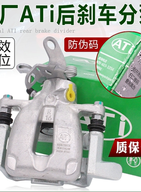 适配斯柯达明锐速腾途安