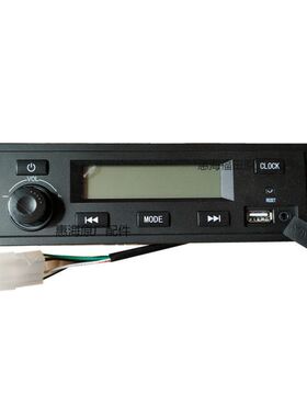 福田汽车时代驭菱VQ1汽车配件原厂收音机V5货车轻卡播放器USB