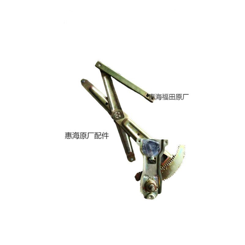 福田汽车时代驭菱VQ1配件