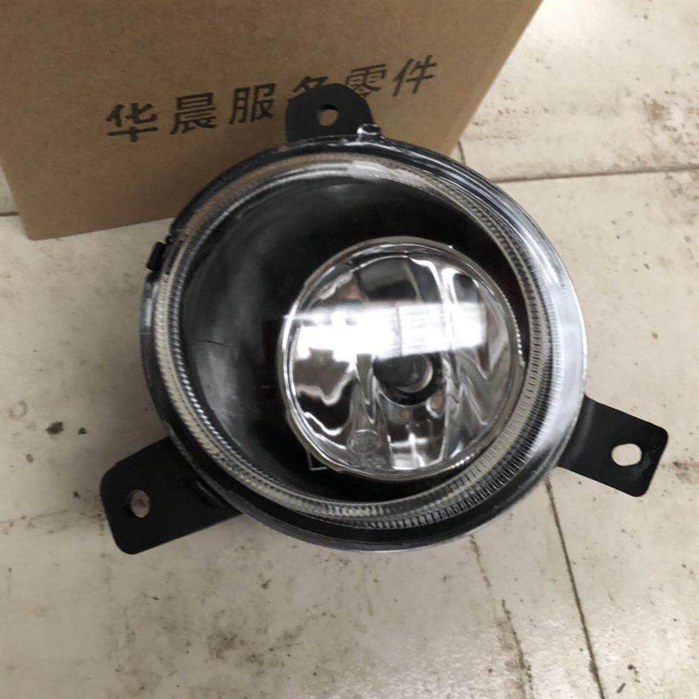 适用于中华V3/新款V5/新款H530 前雾灯 前组合灯总成前保险杠灯