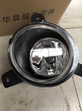 适用于中华V3/新款V5H0