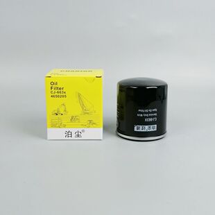 机油滤芯CJ-663X通用P502039 8-94360426-0 C-1511机滤
