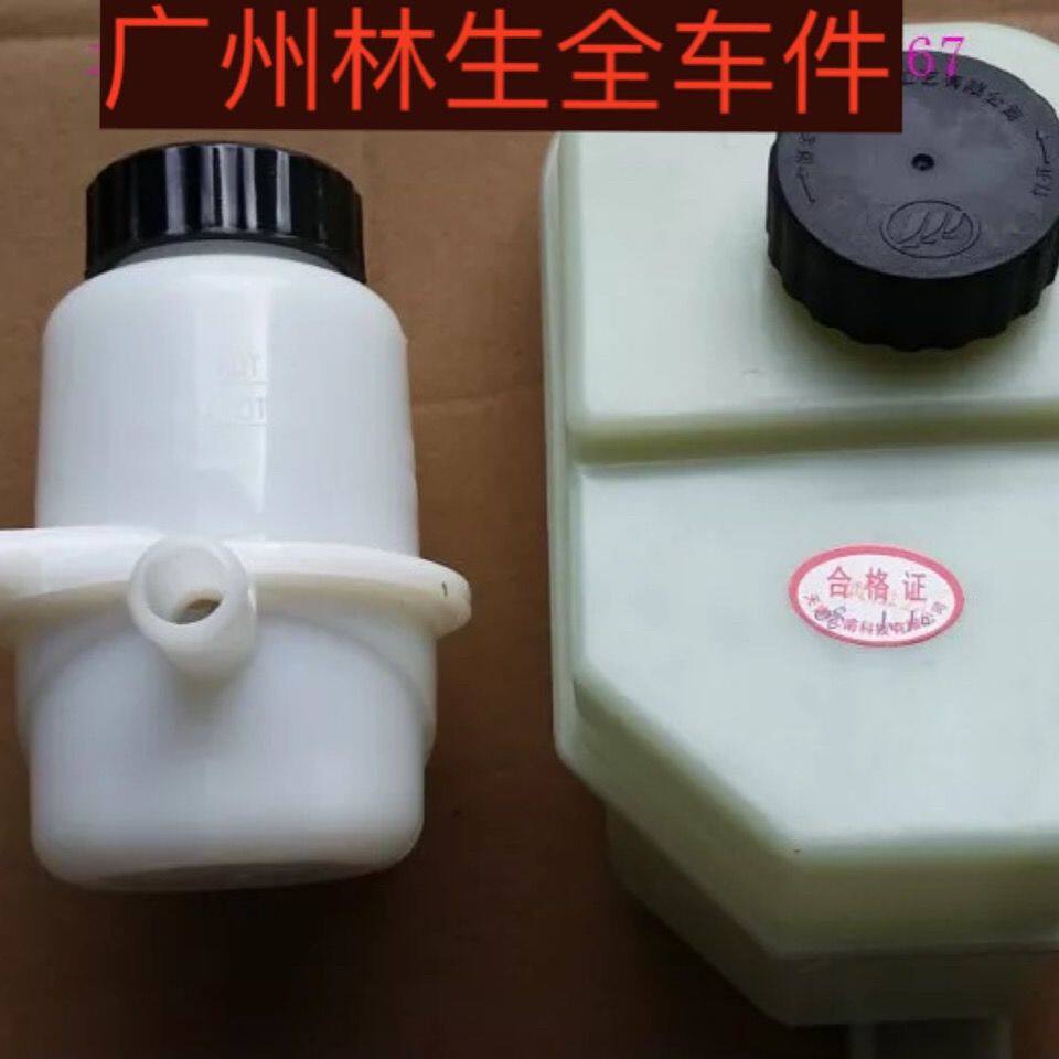 适用于力帆5206助力泵油
