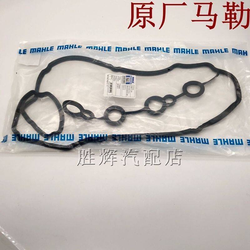 适配别克新凯越1.5赛欧3