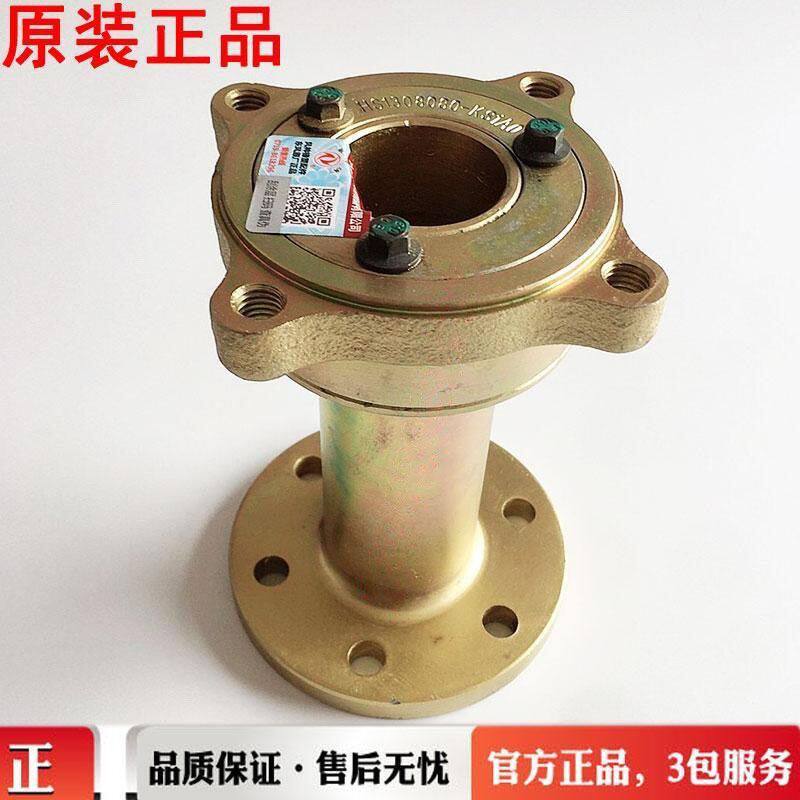 1308080-KS1A0原厂东风天锦KR康明斯发动机风扇法兰联轴器连接座