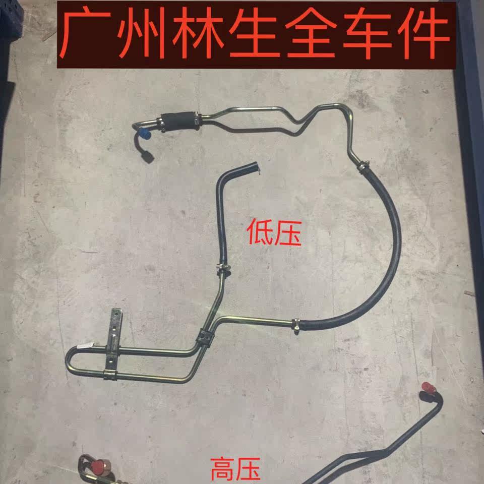 力帆620转向器进出油管