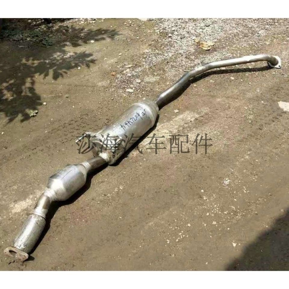力帆720消声器三元催化