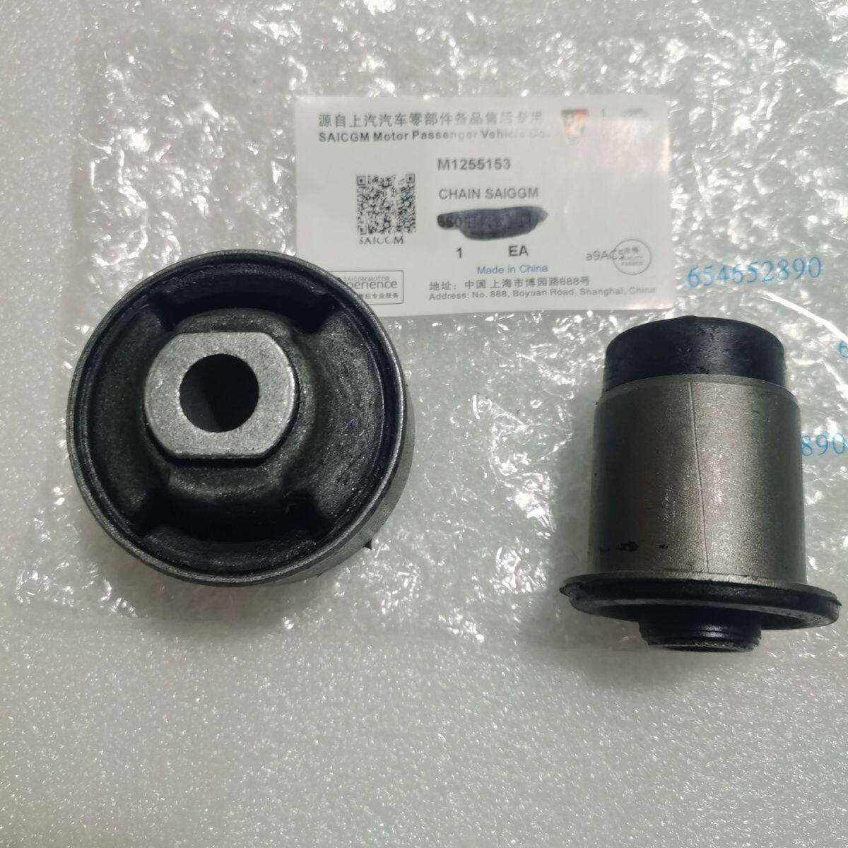 荣威350/360名爵35锐行M