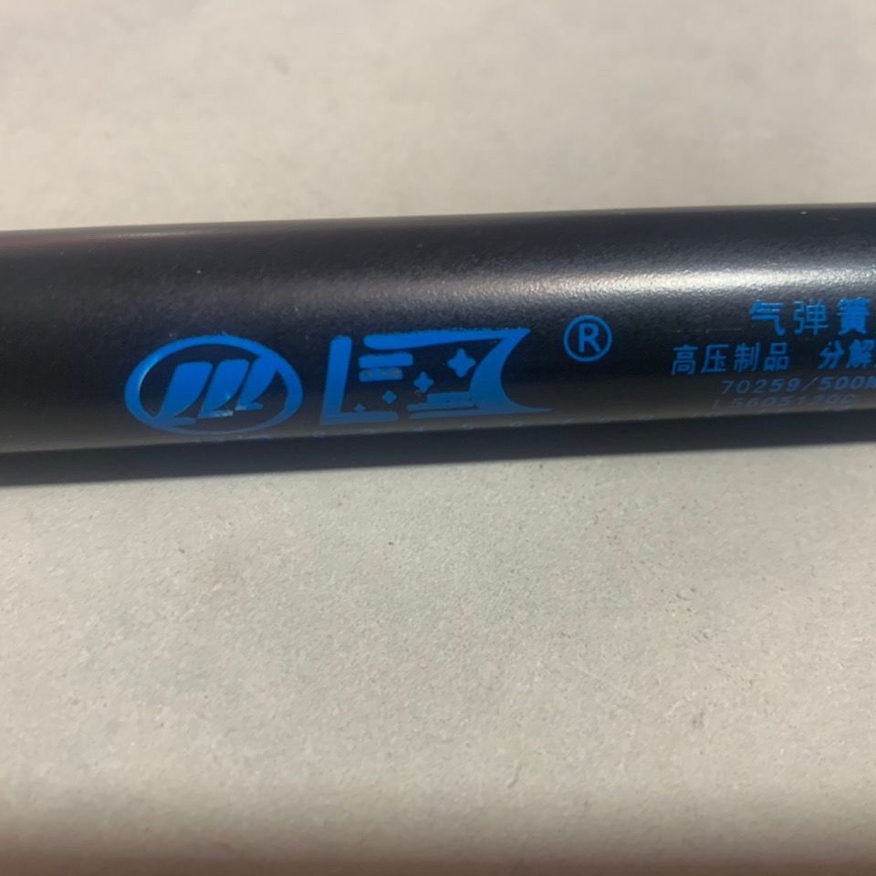 适配力帆迈威后备箱液压