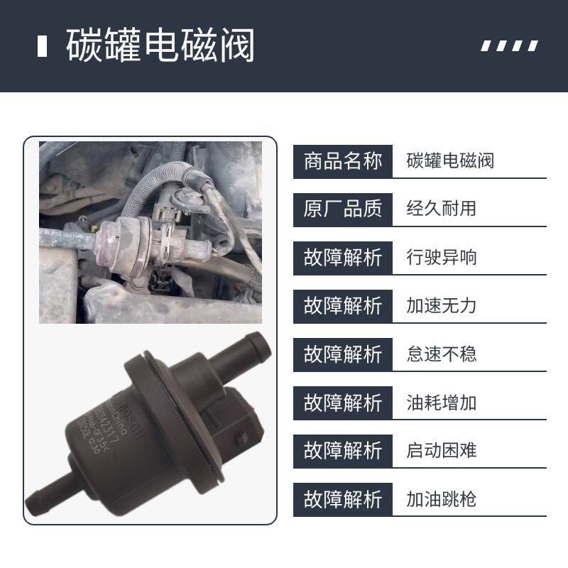 五菱之光6376849鸿途小