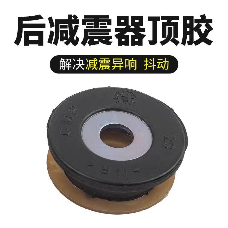 适308S标致4志5新天逸C5