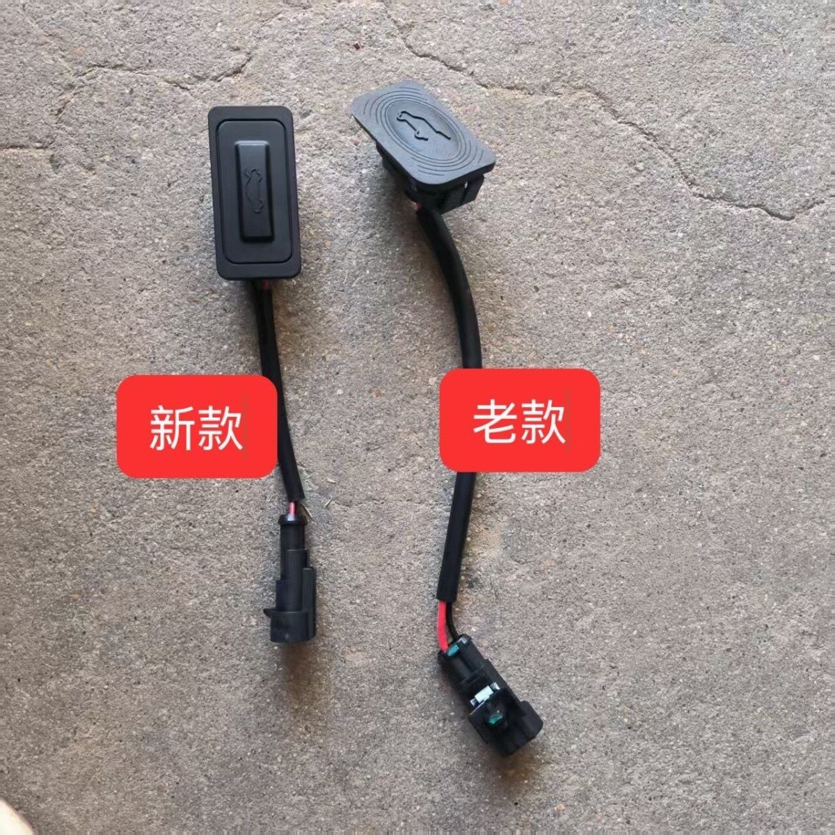 适用吉利博瑞新GE后备箱