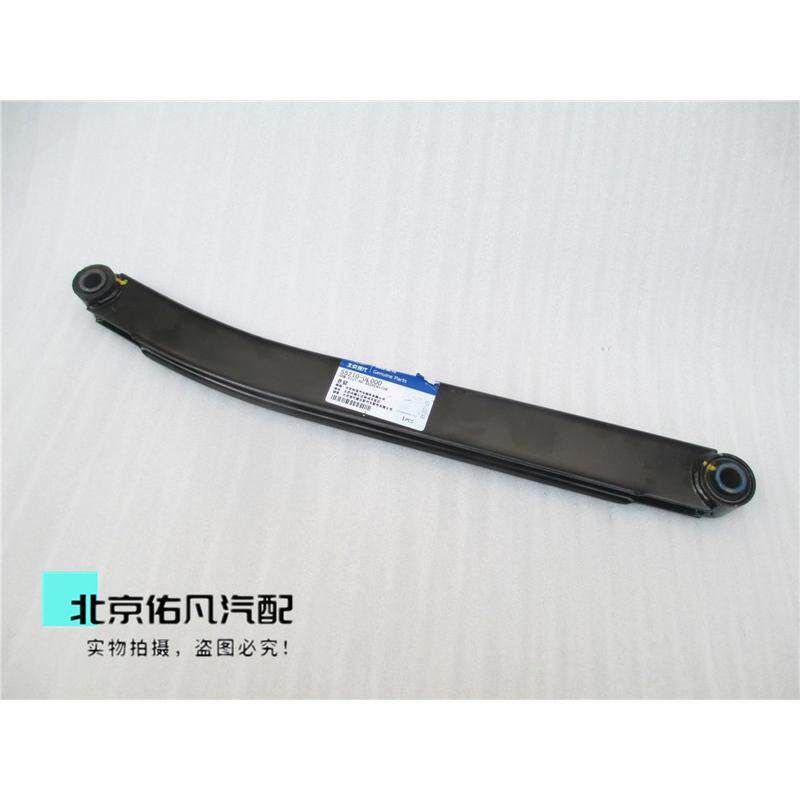 适配 途胜 狮跑 后桥拉杆 后纵臂拉臂 后悬挂支臂链接稳定杆配件