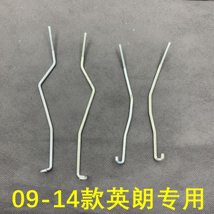 适配别克英朗GTXT外拉手