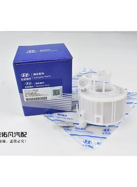 适配K23名图4汽滤汽油