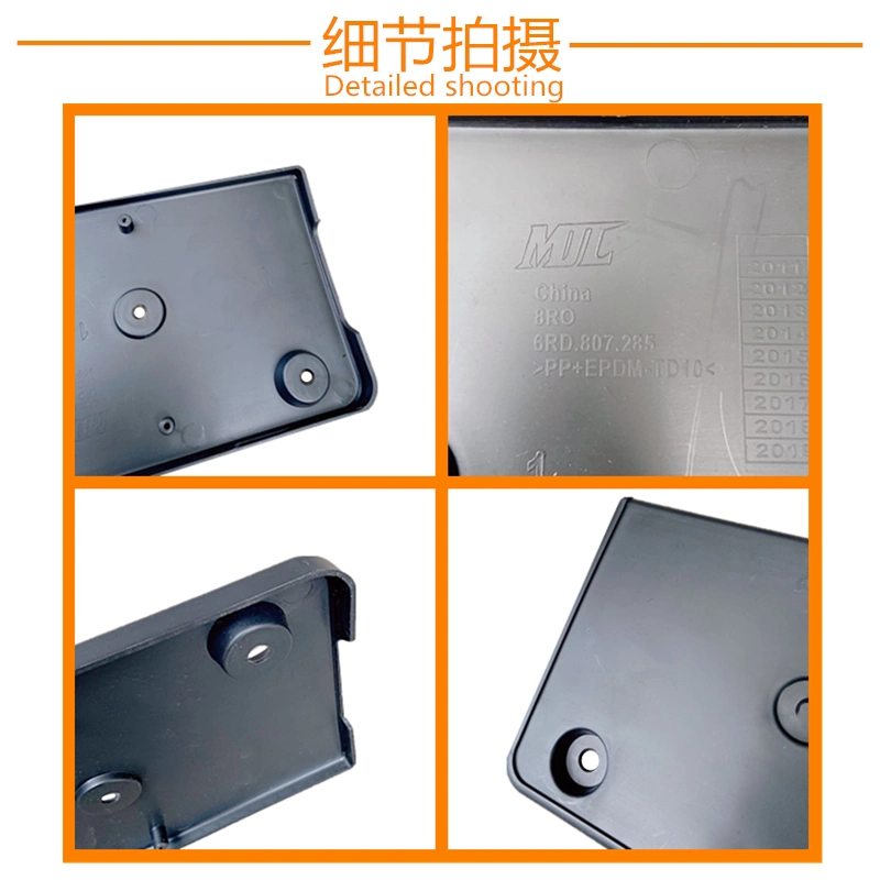 适配12-15款CROSS新波罗P