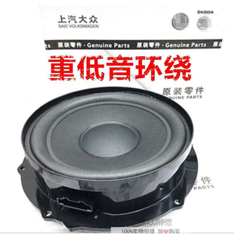 适用帕萨特B5新领驭途安