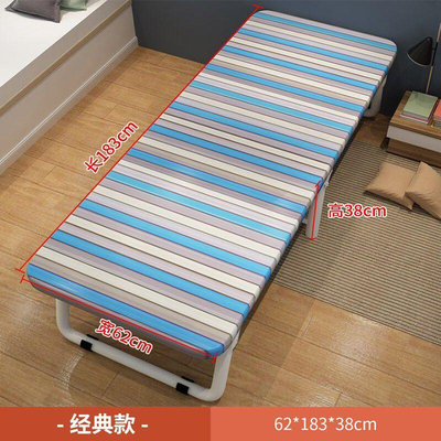 折叠床单人床简易便携床家用床办公室午休儿童床双人木板床