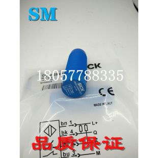 25NNP 全新品 质 接近开关传感器CM30 KC1质保一年