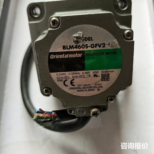 东方马达BLM460S-GFV2