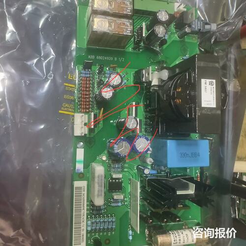 NCBC-71Ｃ全新现货 价格私聊