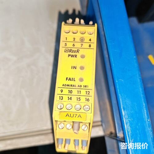 REER睿奥安全继电器 ADSR1 AD SR1正品