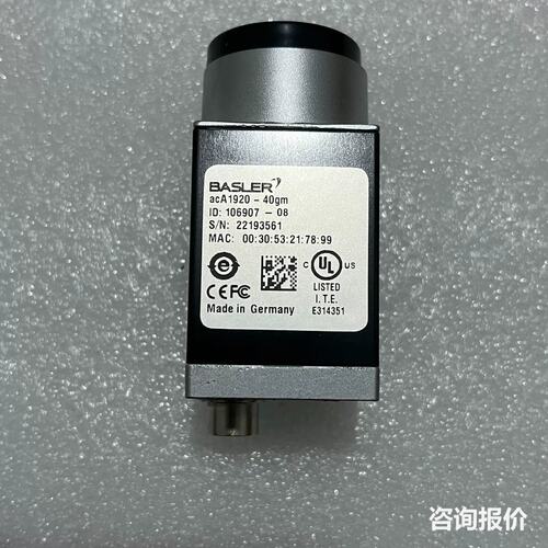 aca1920-40gm巴斯勒工业相机，图为实物拍摄，私聊议