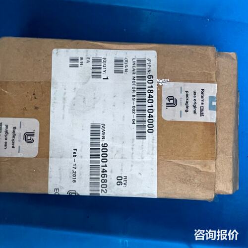 全新原装 AMAT应用材料 TEMPO直线电机 601840