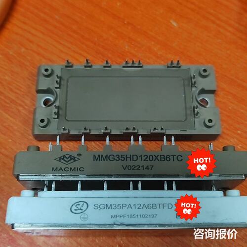 MMG35HD120XB6TC SGM35PA12A6BT