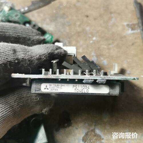 PS11032 PS11034 PS11035 模块