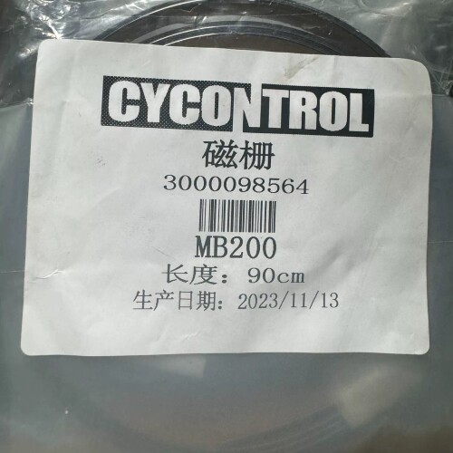 奥特维原厂磁栅尺MB200议价