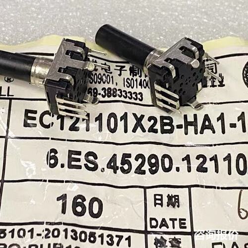 升威编码器EC121101X2B- HA1-143型号按压编