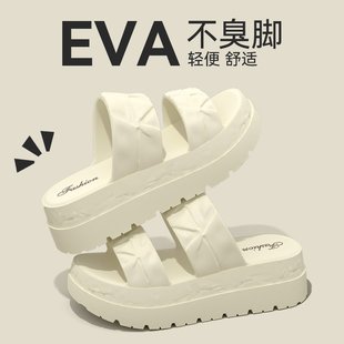 外穿时尚 法式 夏季 厚底凉鞋 海边沙滩防滑增高eva凉拖女士 女款