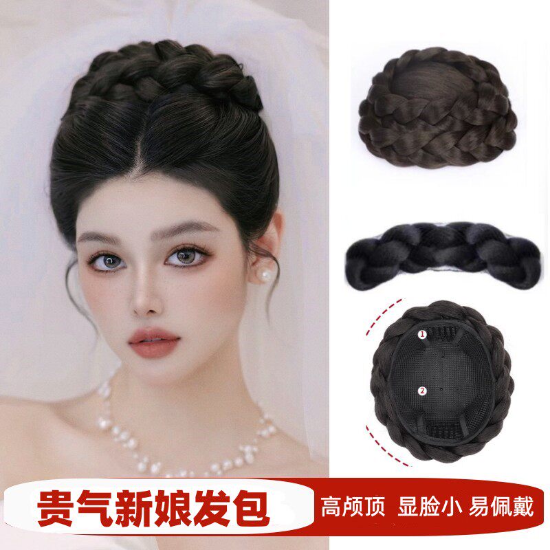 丸子头假发新娘婚纱假发包高颅顶