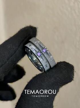 紫色星芒拉丝纹理黑色素圈戒指女