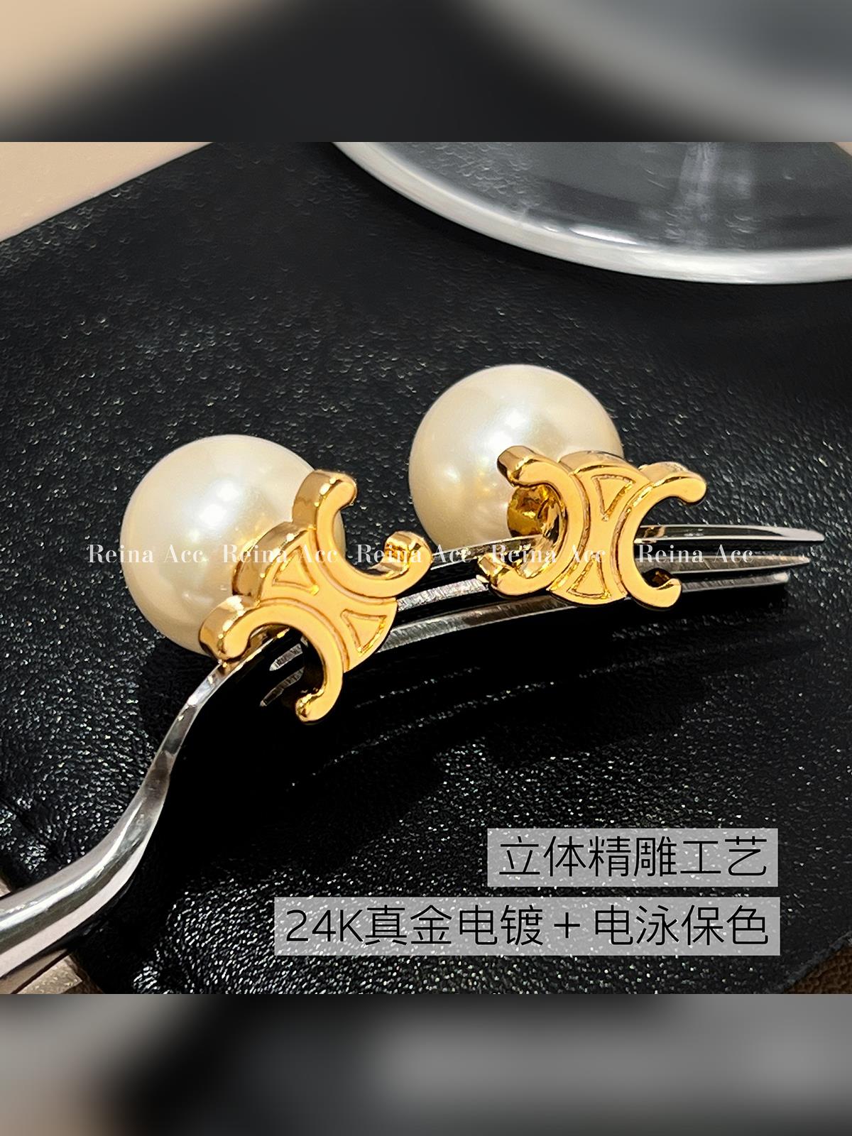 凯旋门珍珠耳钉耳环2023新款爆款小众独特法式高级感轻奢耳饰独特