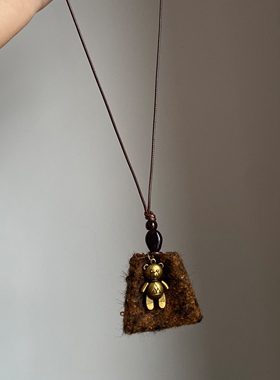 趣味小熊美拉德棕色毛绒项链女秋冬高级感小众长款挂绳毛衣链配饰