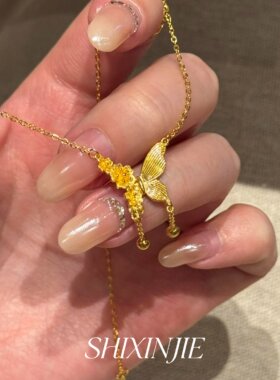 韩系复古黄金色花瓣蝴蝶流苏项链