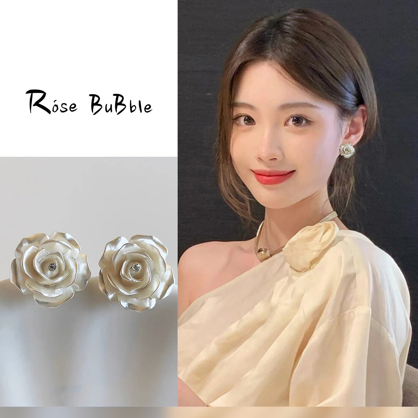 法式白色山茶花耳钉女款独特气质