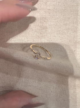 金色简约满天星椭圆仿锆石戒指女