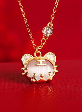 925纯银老虎项链轻奢小众白玉髓锁骨链2022年新款女本命年礼物