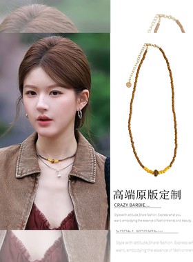 许我耀眼许妍赵露思同款串珠美拉德项链锁骨链毛衣链秋冬复古配饰