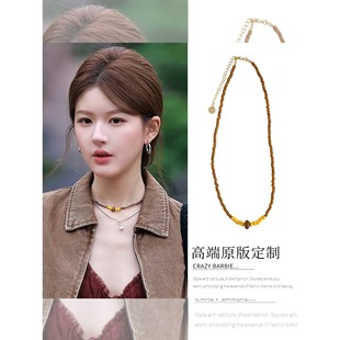 许我耀眼许妍赵露思同款 串珠美拉德项链锁骨链毛衣链秋冬复古配饰