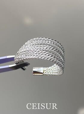 多层线条戒指开口冷淡风极简时尚