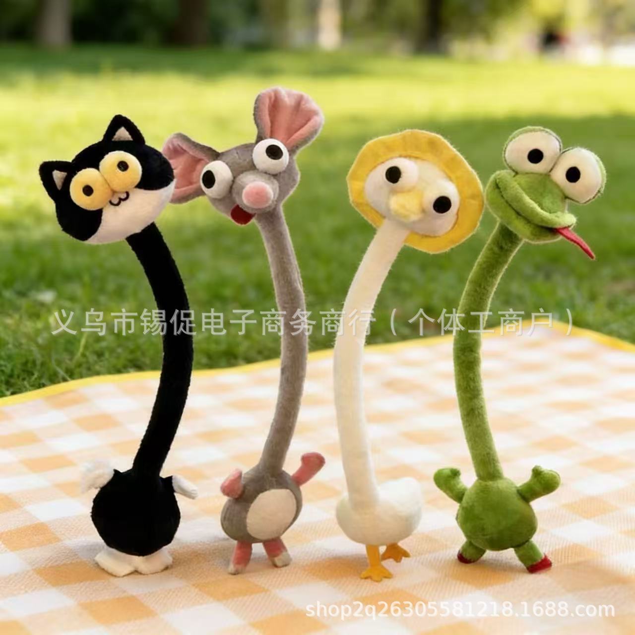 窗帘绑带十二生肖长脖子毛绒玩具