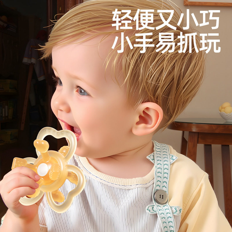 曼哈顿手抓球牙胶婴儿咬硅胶可