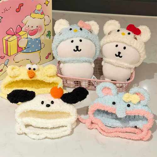 手工帽子头套毛绒13cm自嘲熊原创